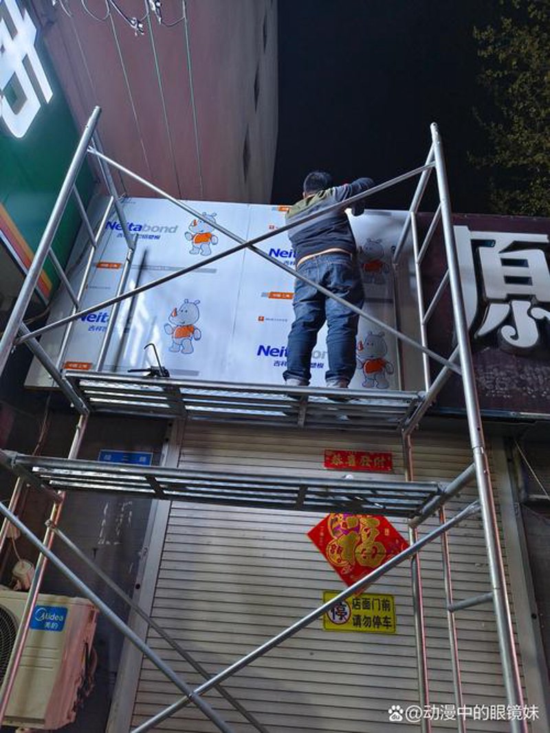 选购宣传片拍摄服务的那些事儿：一份详细的指南