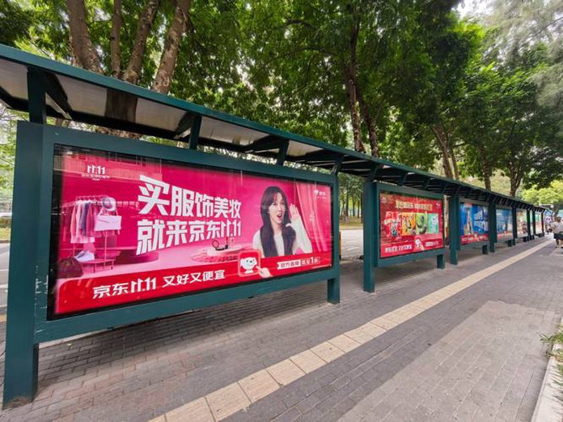冠县广告服务市场洞察